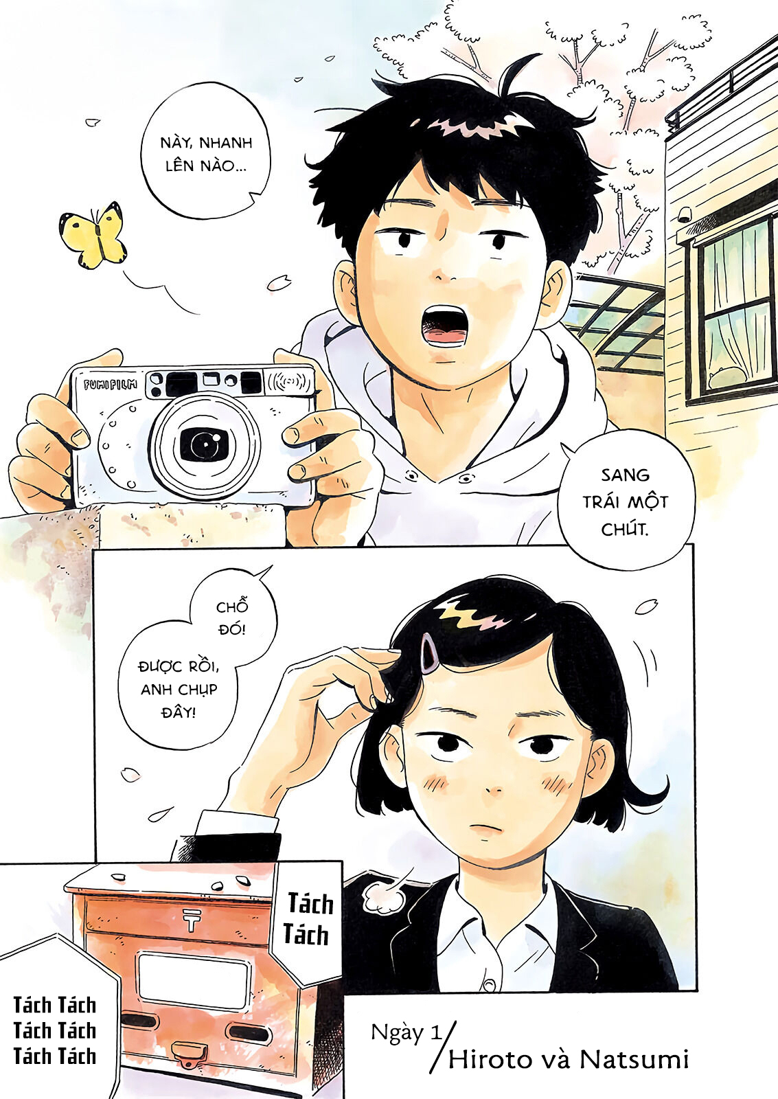 hirayasumi chapter 1 1