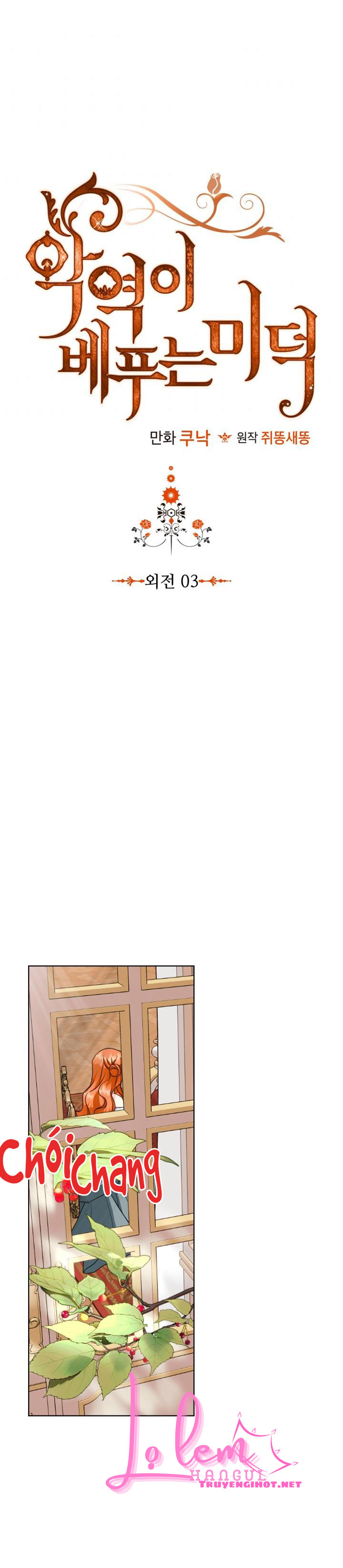 đức hạnh của ác nữ phản diện chapter 75.1 1