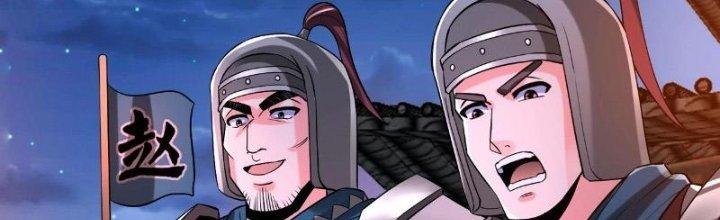 đại tần, ta là con tần thủy hoàng, giết địch thành thần chapter 38 262