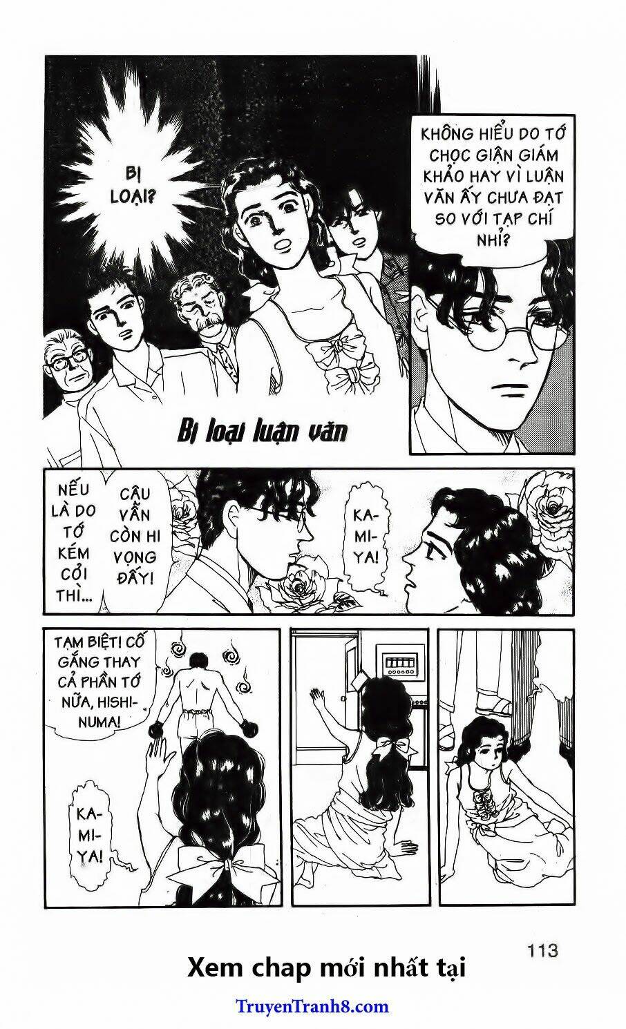 bác sĩ thú y chapter 77 16