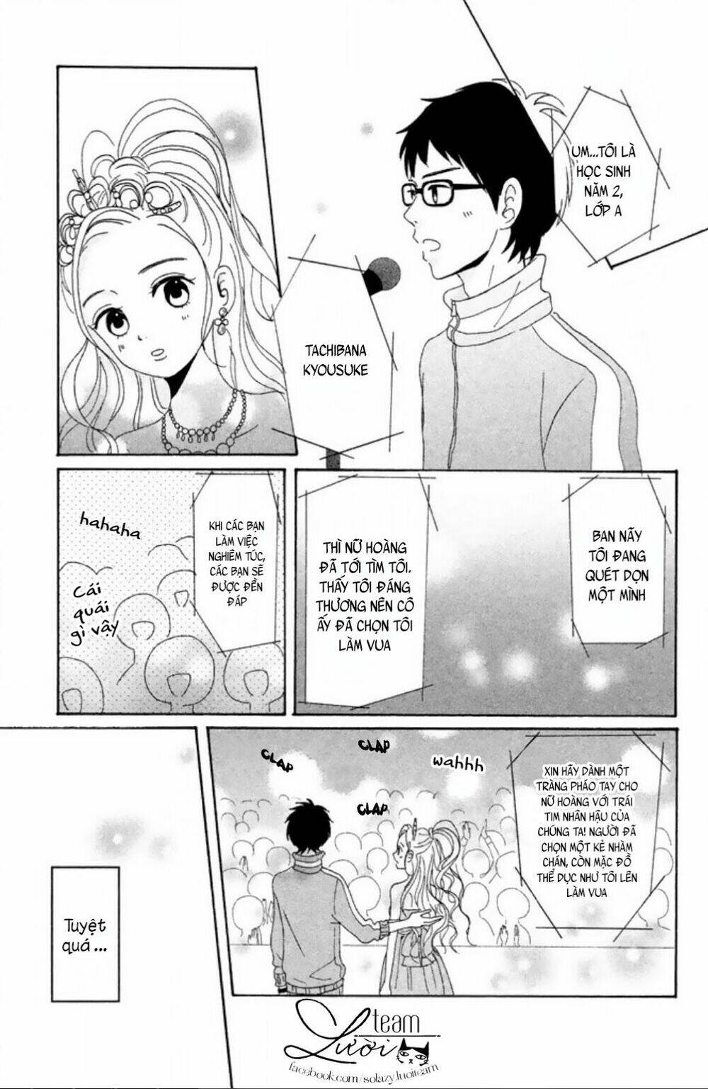 akai ito kudasai chapter 1.2 11