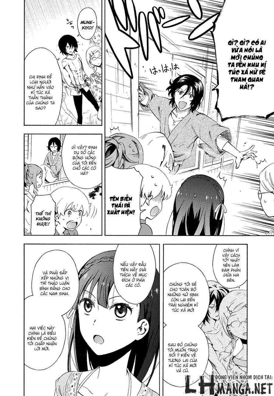 hitotsu yane no shita no chapter 8 5