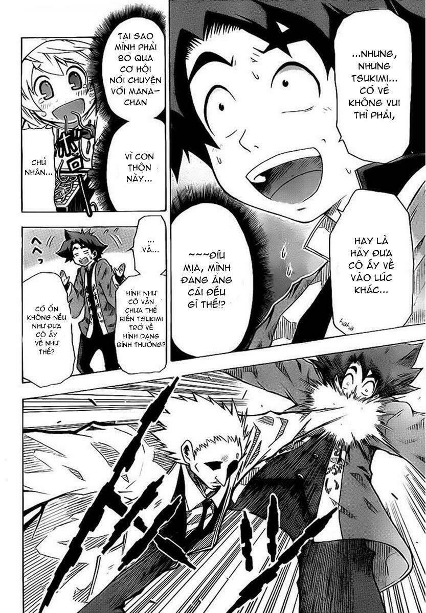 tsukimi no soba chapter 1 34