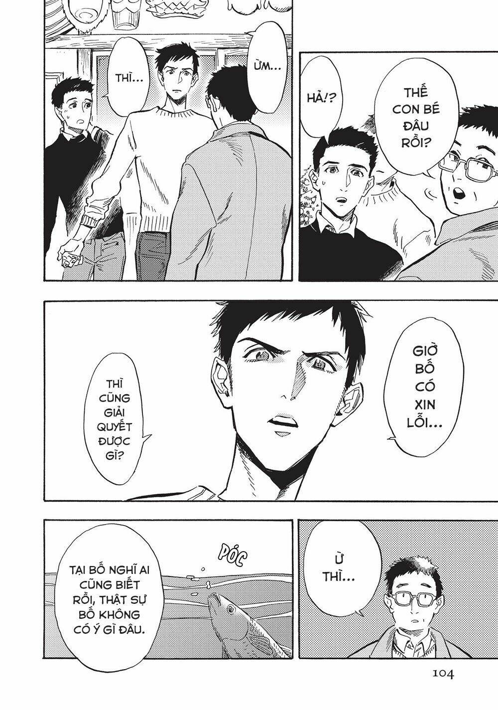 shimanami tasogare chapter 19 20