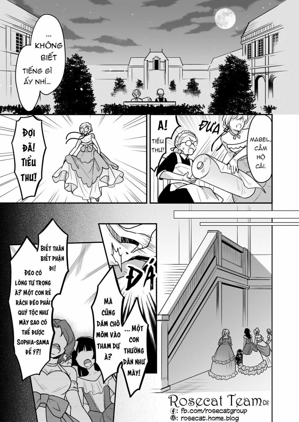 tôi là ứng cử viên cho vị trí hoàng tử phi nhưng tôi chắc kèo là tôi trúng rồi! chapter 2.2 10