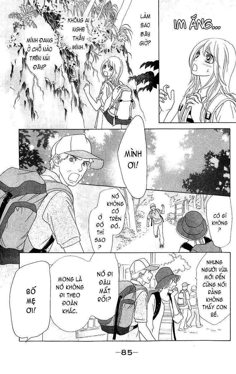 papillon hana to chou chapter 38 19