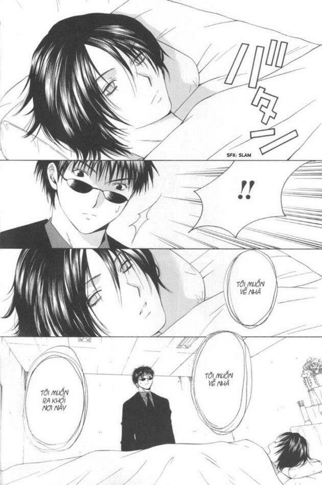 arcana soul chapter 13 5