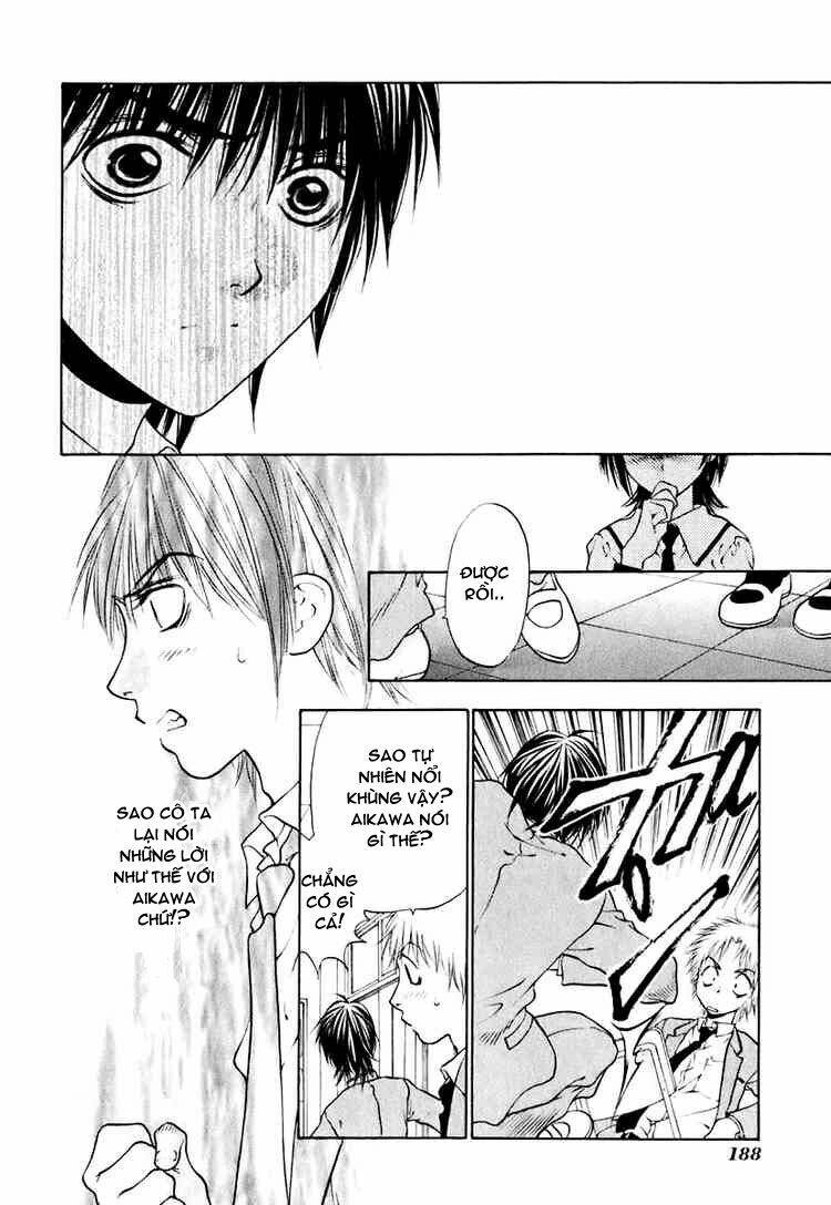 bitter virgin chapter 16 12