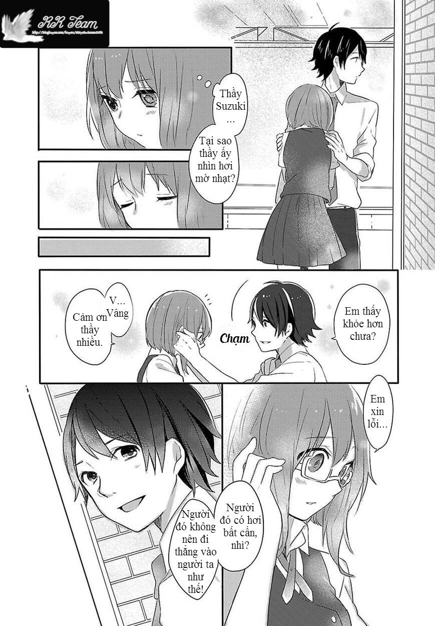 shiryoku kensa chapter 5 23