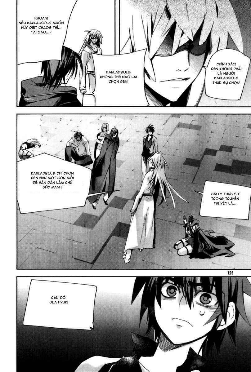 immortal regis chapter 41 24