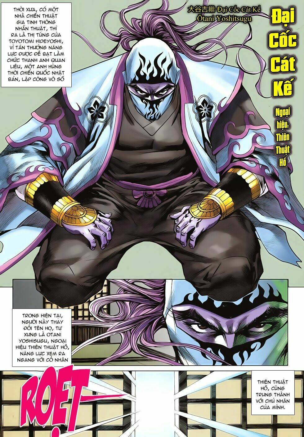 tân tác long hổ môn chapter 633 13