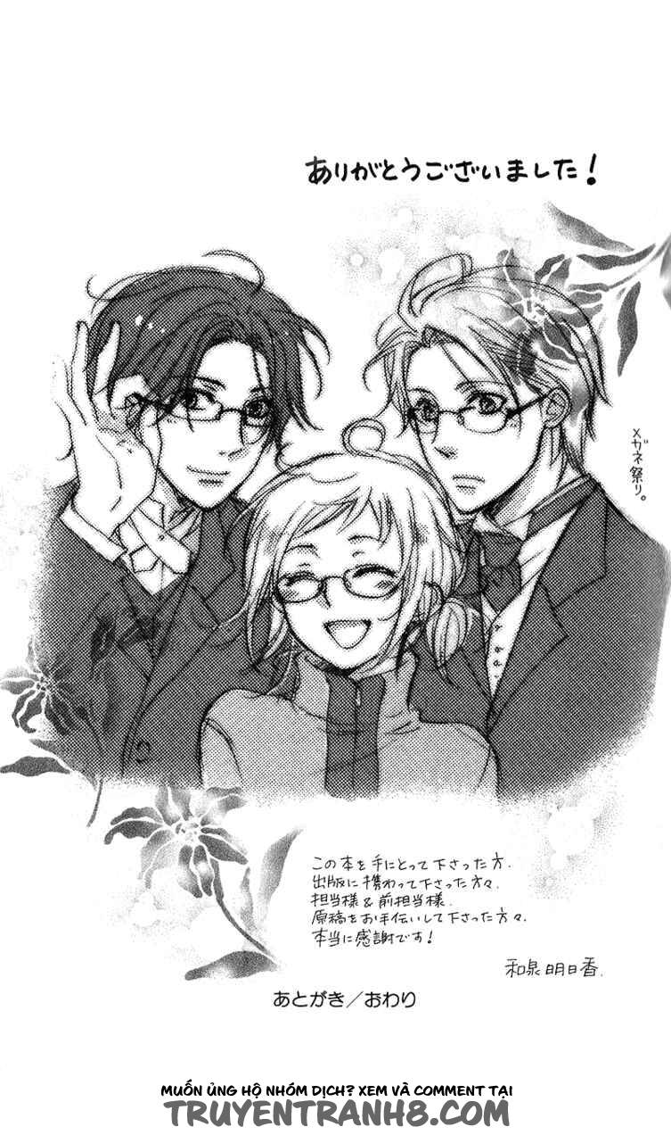 himegimi no tsukurikata chapter 4 61