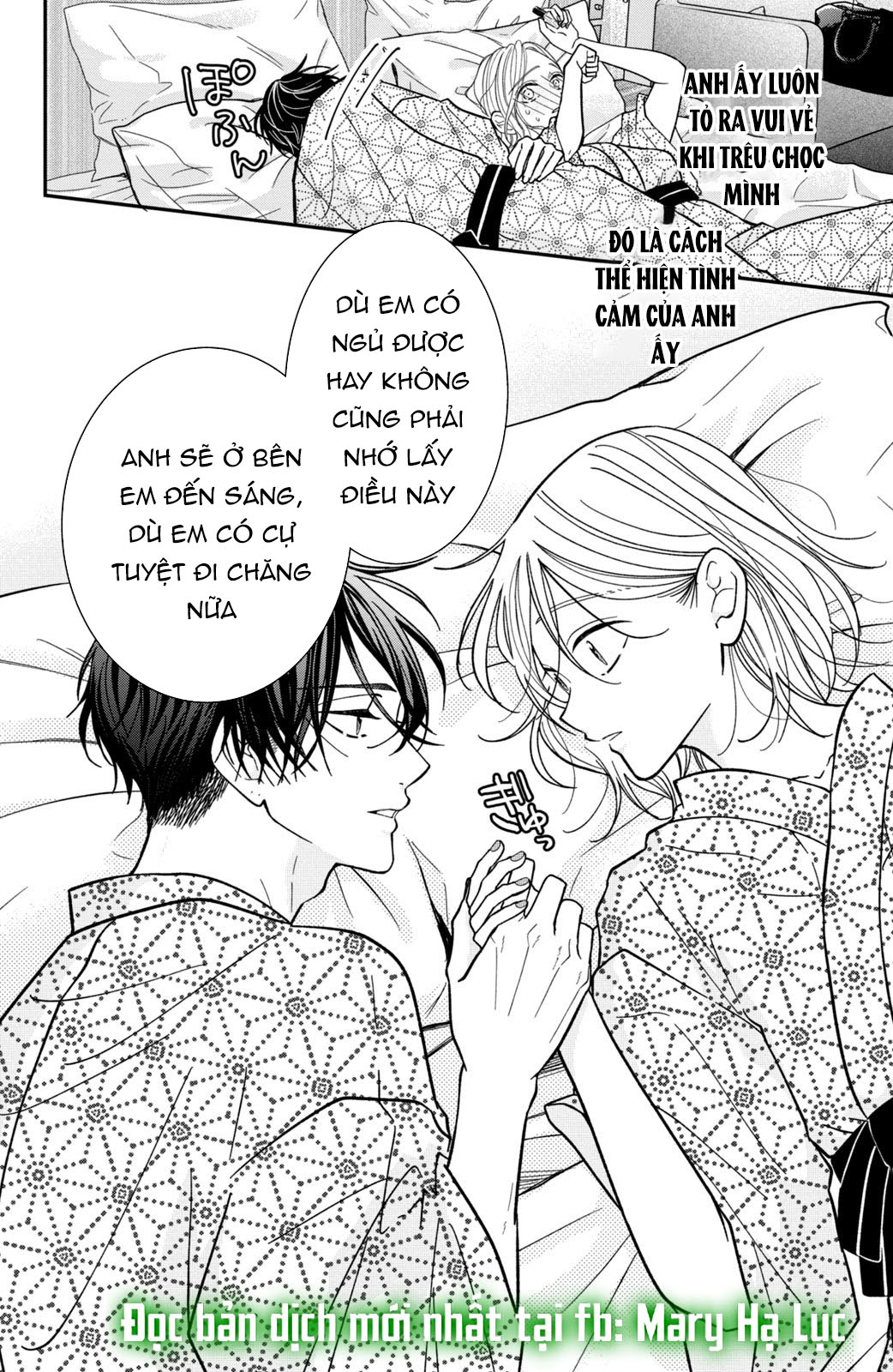 búp bê trang điểm của higashi sengoku chapter 12.2 11