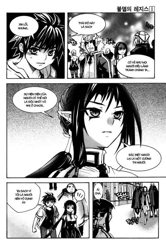 immortal regis chapter 6 4