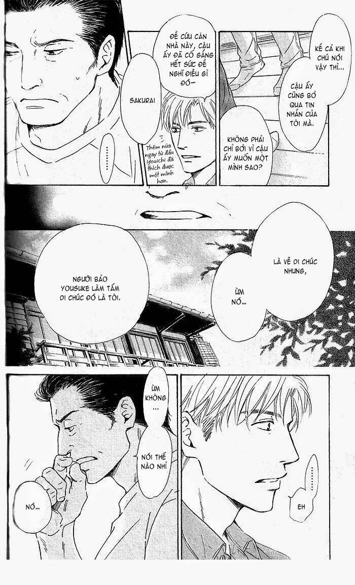 hana wa sakuka chapter 30 21