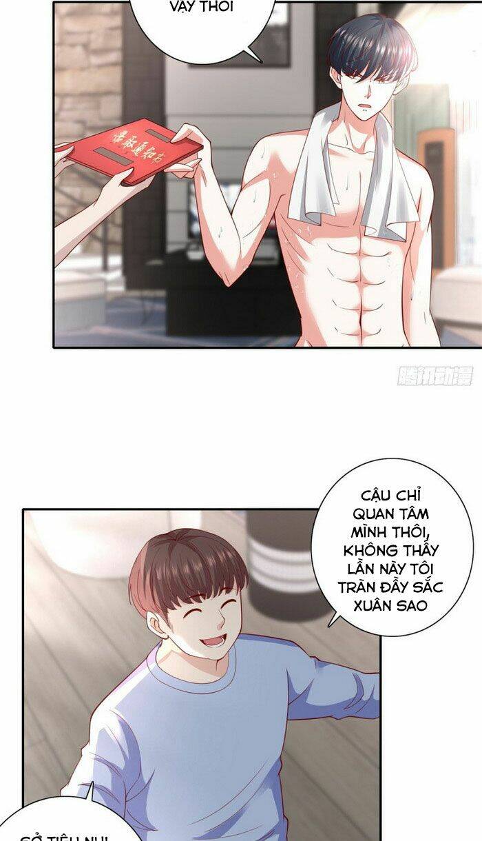 trùng sinh chi thần đế quy lai chapter 42 23