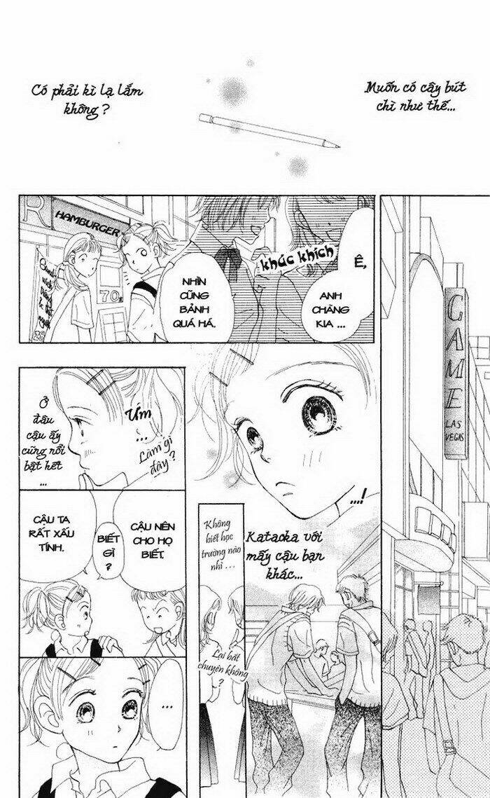 kimi no kachi chapter 1 30
