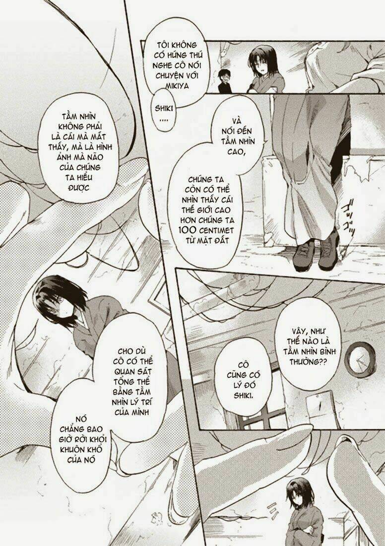 kara no kyoukai [jikanfs] chapter 1 33