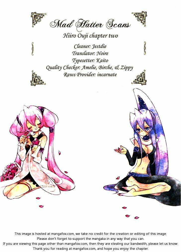 hiiro ouji chapter 2 34