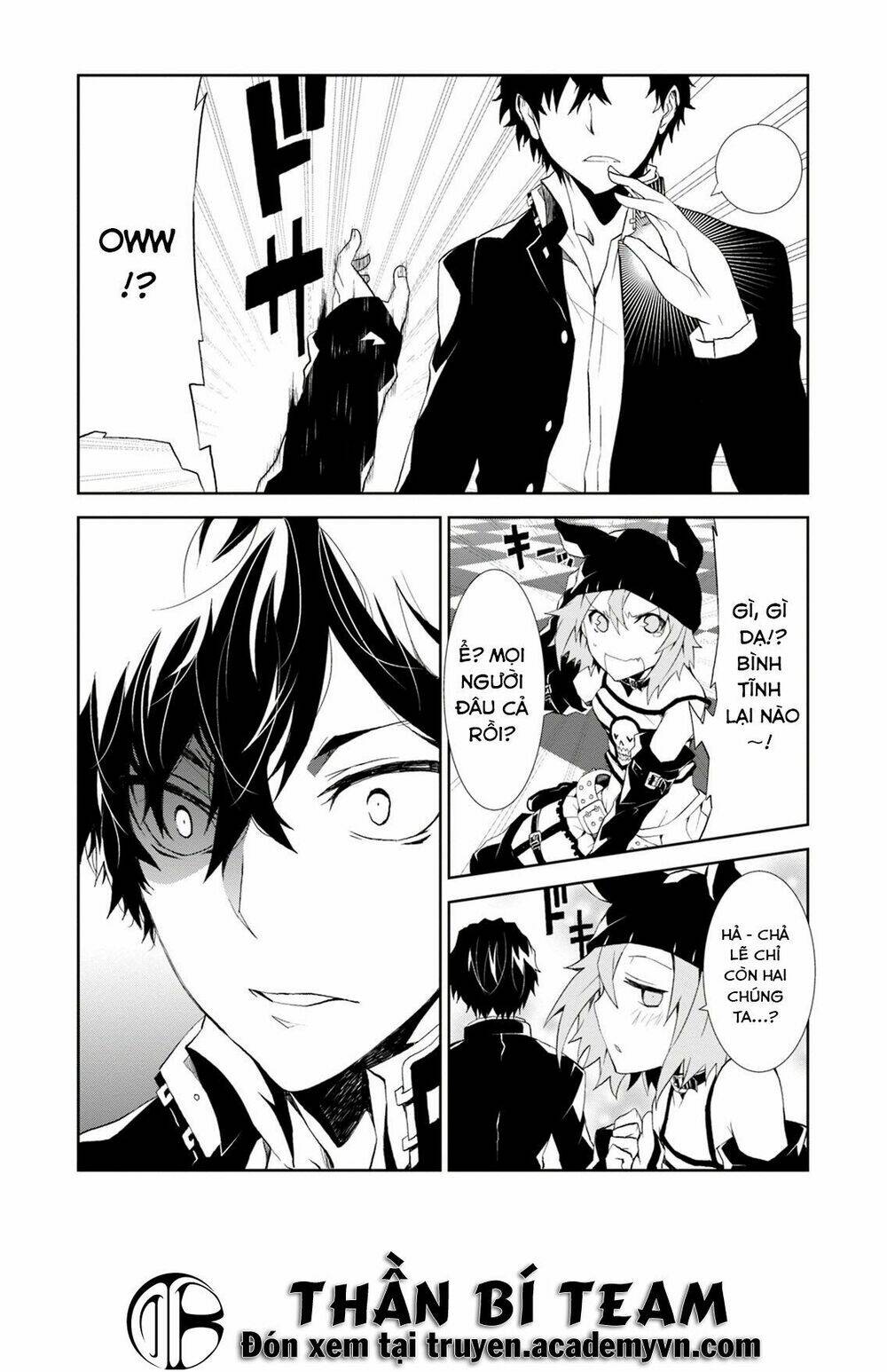 rengoku deadroll chapter 4 30