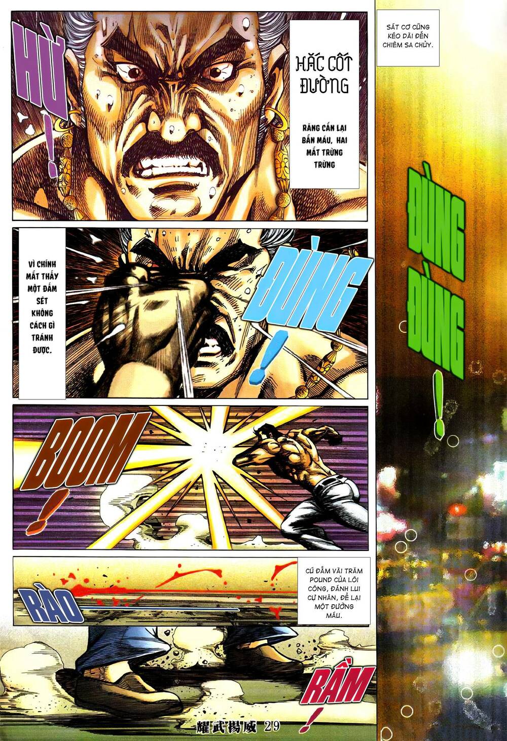 diệu võ dương oai chapter 373 24