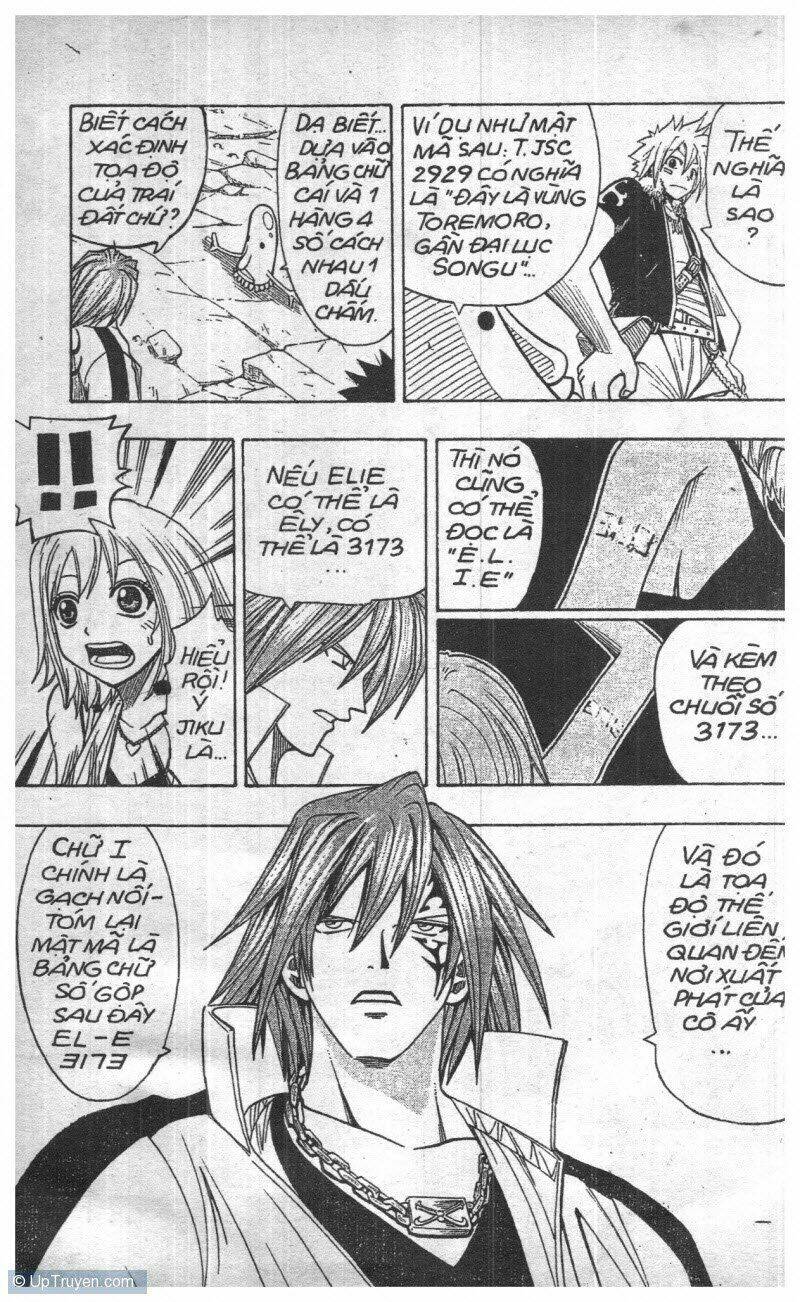 rave master (scan) chapter 12 8