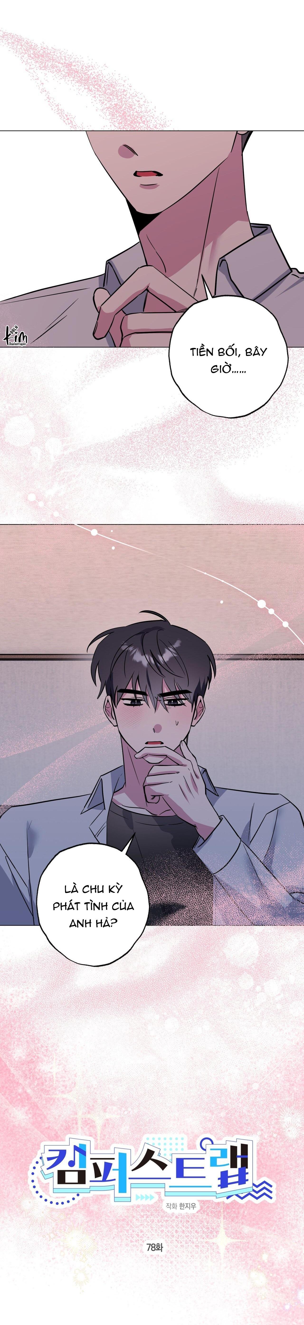 cạm bẫy đại học chapter 78 19