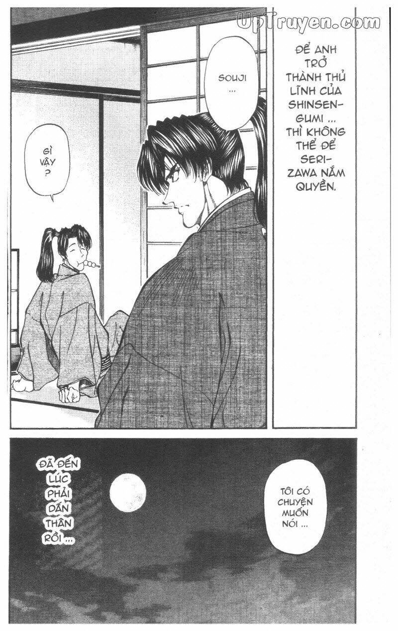 getsu seiki - sayonara shinsengumi chapter 4 168