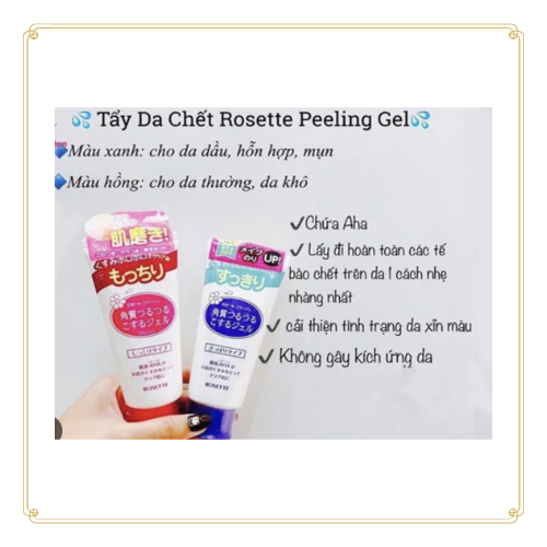 Tẩy da chết Rosette Peeling Nhật Bản 120g