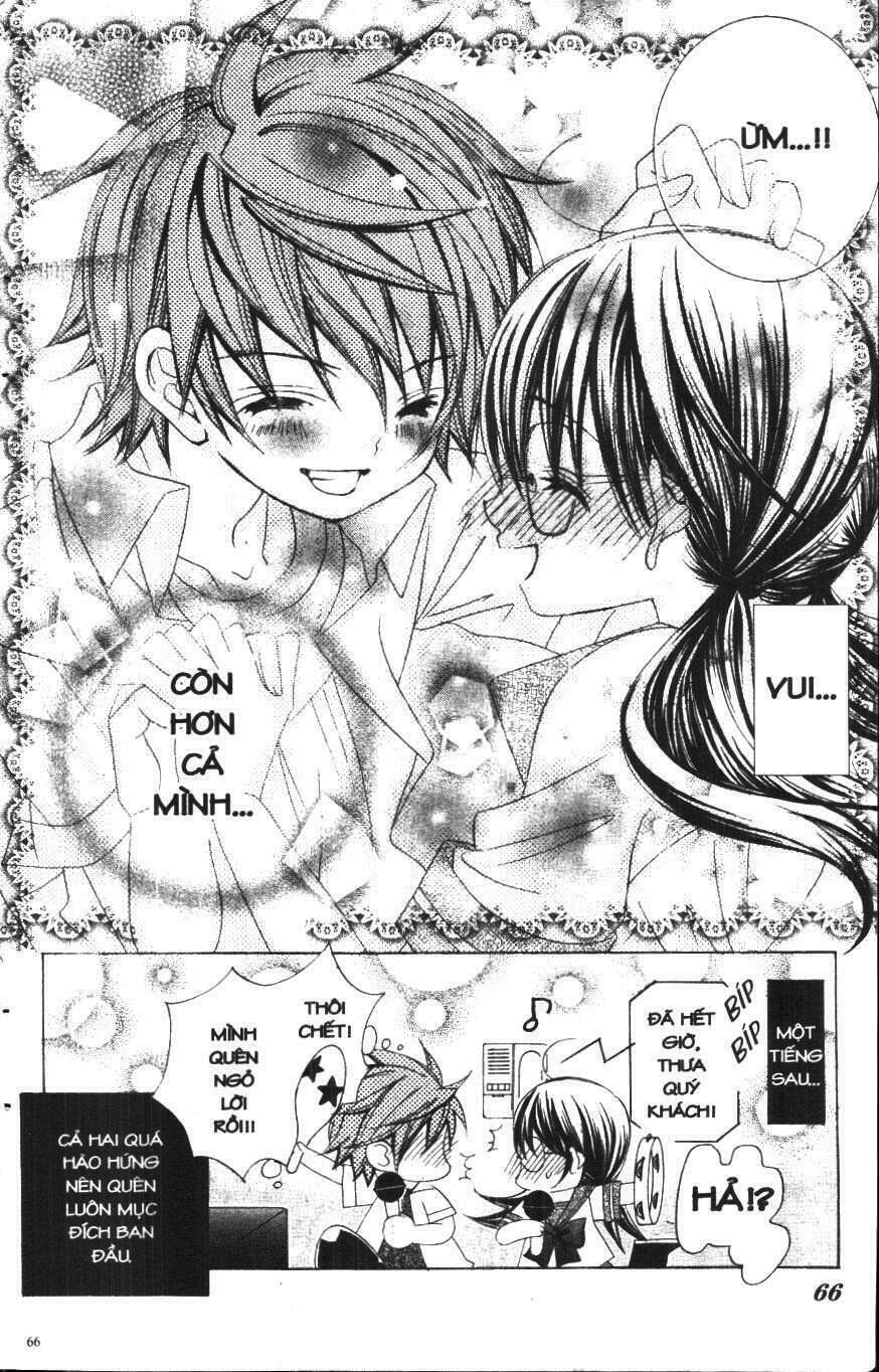 i love you suzuki chapter 2 58