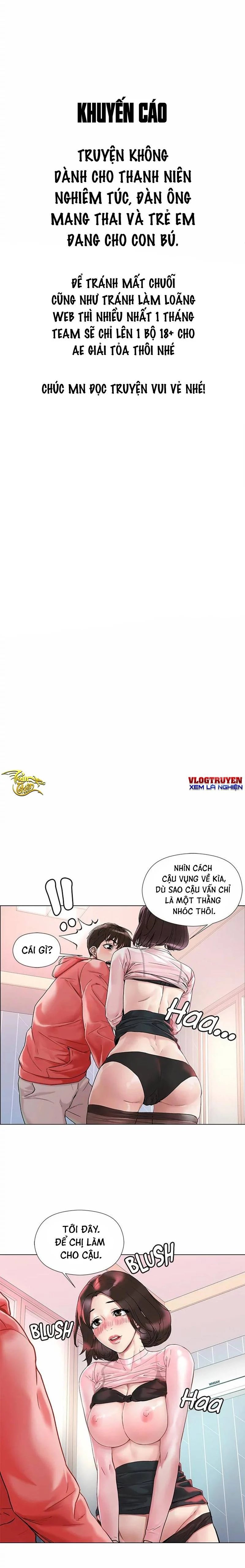 siêu chịch hệ thống của “hắc ám vương giả” chapter 2 2