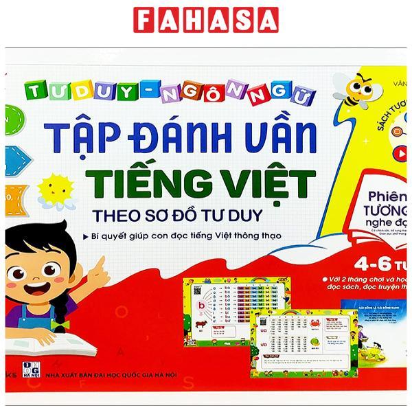 Tập Đánh Vần Tiếng Việt Theo Sơ Đồ Tư Duy (4-6 Tuổi) - Phiên Bản Tương Tác (Tái Bản 2023)