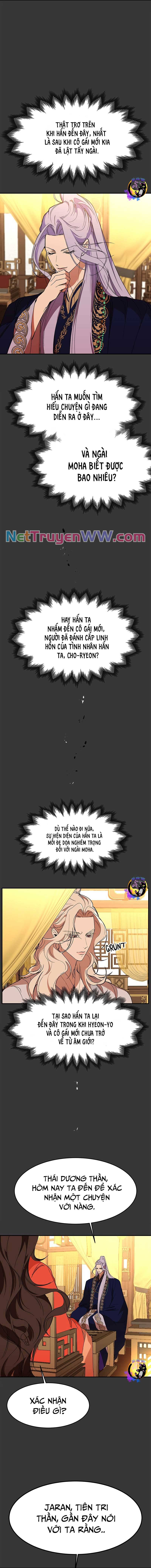 chiến lược săn hổ của nữ thần chapter 57 6