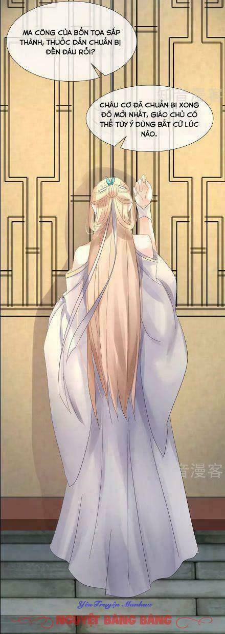 thiếu nữ sấm sét chapter 9 29