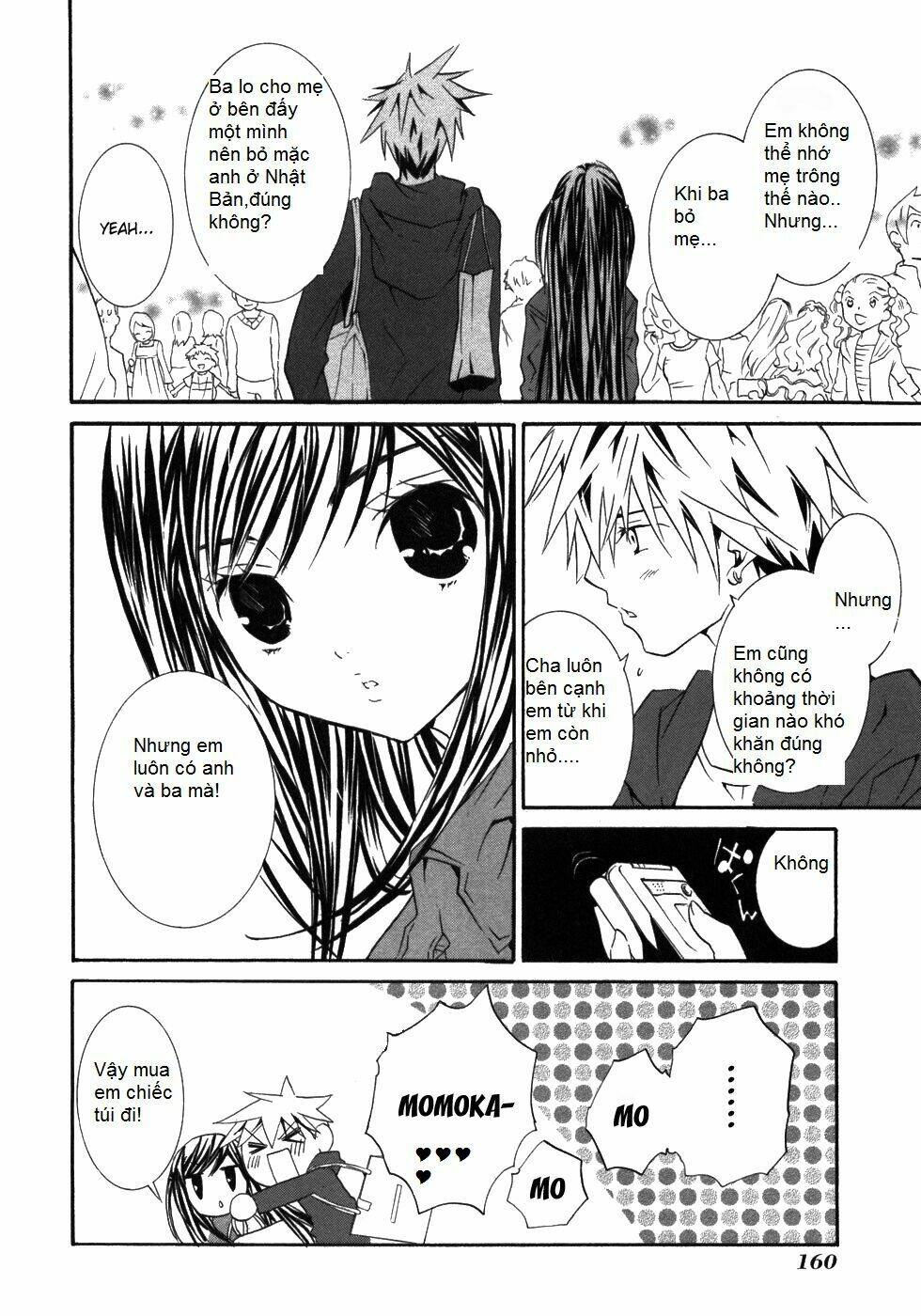 zombie-loan chapter 50 21