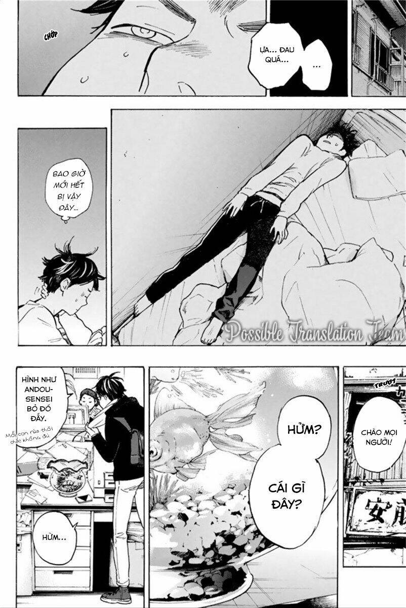 forget me not chapter 44 21