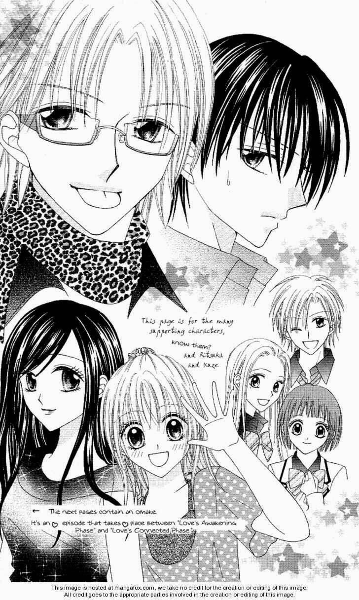 koigokoro senpukuchuu chapter 4 54