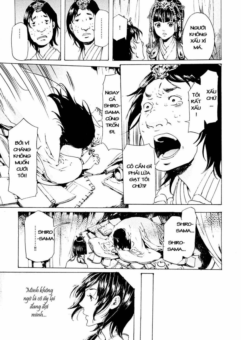 adekan chapter 42 67