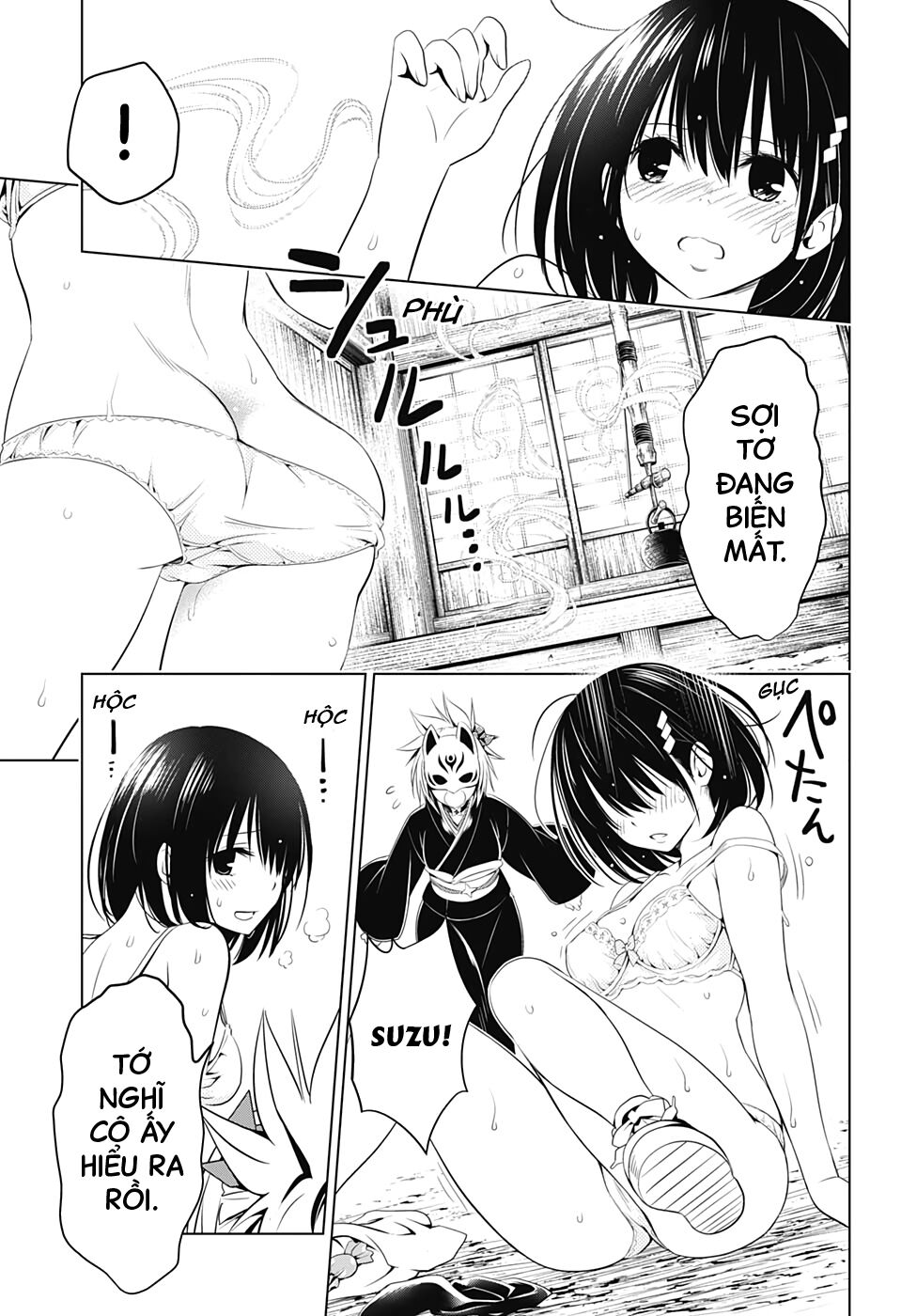 diệt quỷ nhẫn giả chapter 45 17