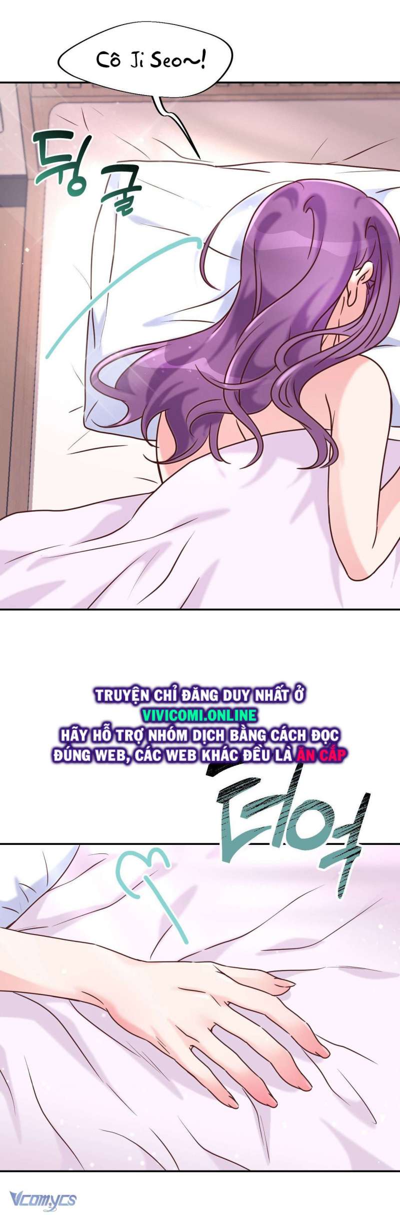 [18+] cục cưng nhà hàng xóm chapter 5 34