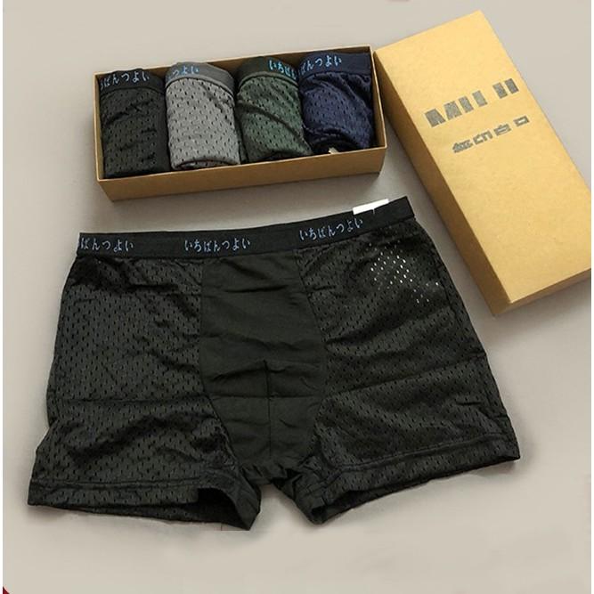 Bộ 4 Sịp Đùi Boxer Thông Hơi Cao Cấp Dành Cho Nam