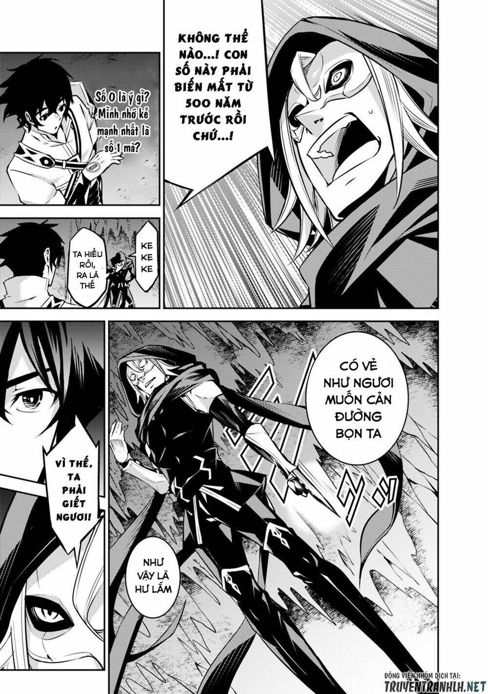 shijou saikyou no mahou kenshi, f rank boukensha ni tensei suru ~ kensei to matei, 2 tsu no zense om chapter 19 14