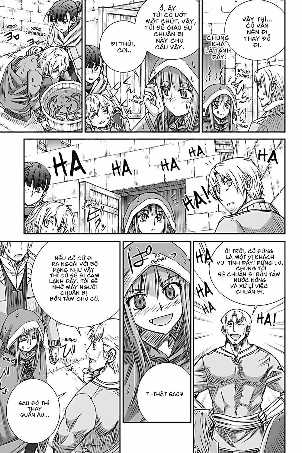 ookami to koushinryou chapter 72 9