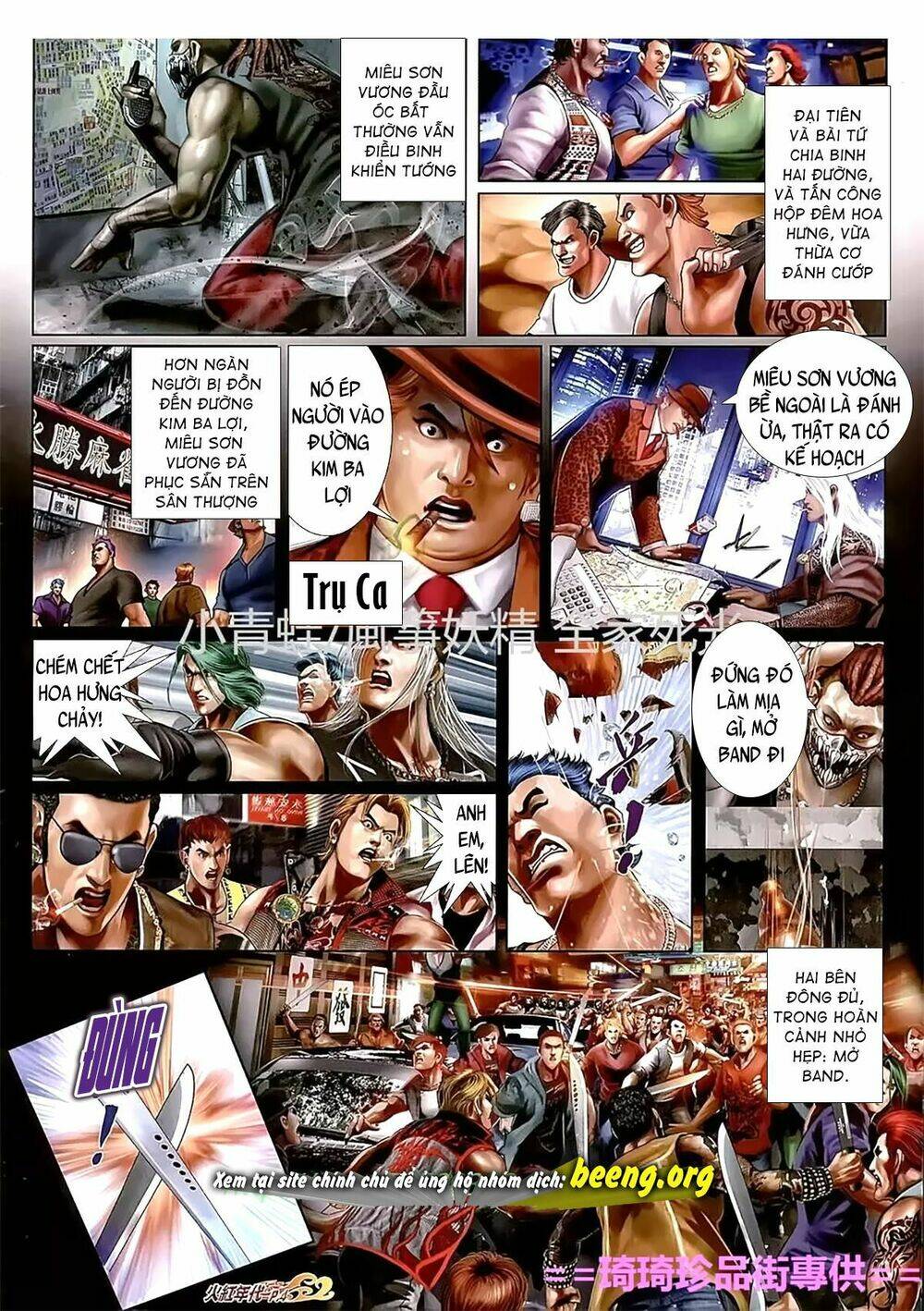 hỏa hồng niên đại hắc cốt đường chapter 1118 3