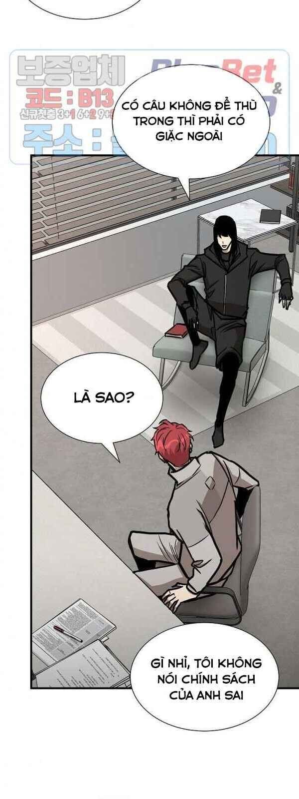 return survival chapter 64 60