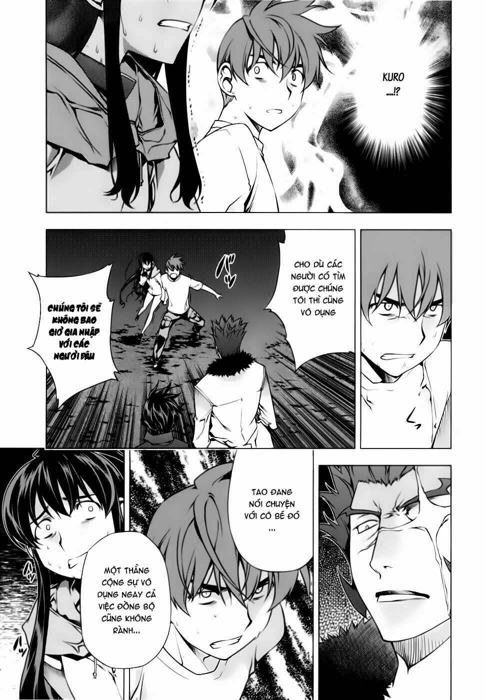 black god chapter 80 19