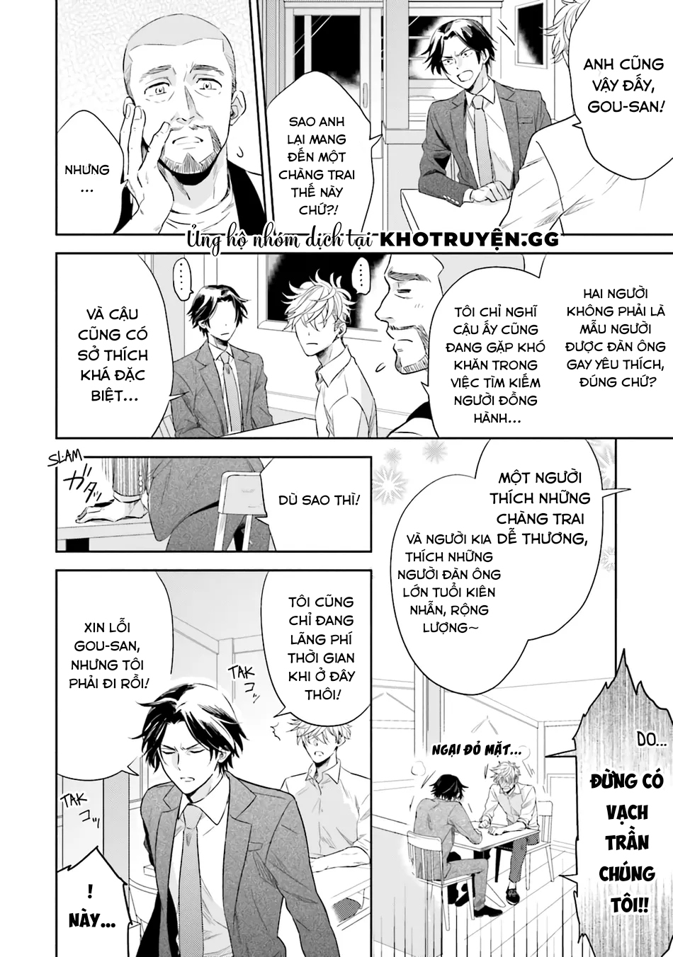 ghét của nào trời cho của đó chapter 1 16