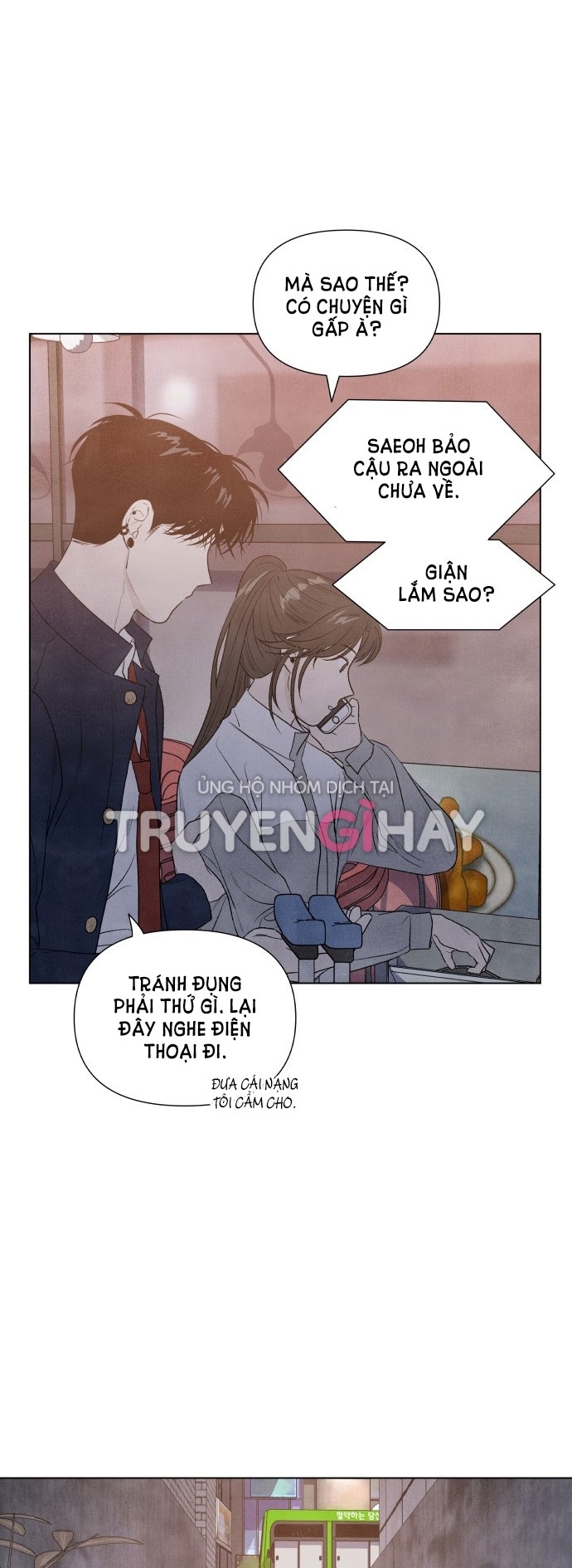 điều khiến tôi quyết tâm muốn chết chapter 6.1 7