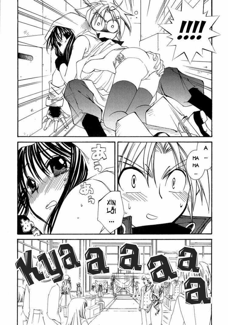 erementar gerad chapter 24 14