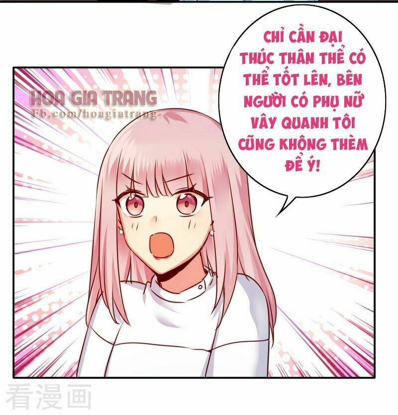 phục thù thiếu gia tiểu điềm thê chapter 36 22